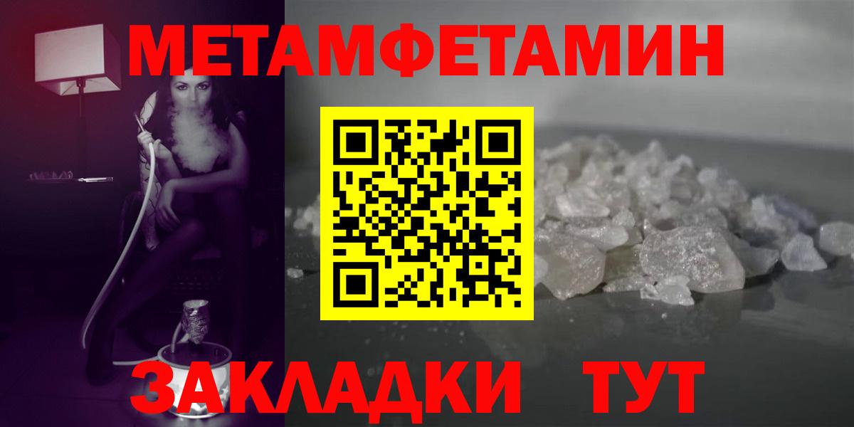 АМФ Premium  Вход с VPN  Кировск 