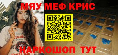 ГАЛЛЮЦИНОГЕННЫЕ ГРИБЫ Кимры