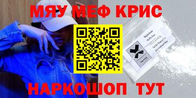 PSILOCYBIN Кинель