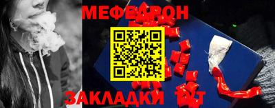 ГАЛЛЮЦИНОГЕННЫЕ ГРИБЫ Кимры