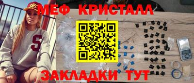 экстази Кингисепп