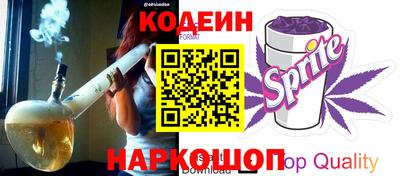PSILOCYBIN Кинель