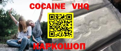 ГАЛЛЮЦИНОГЕННЫЕ ГРИБЫ Кимры