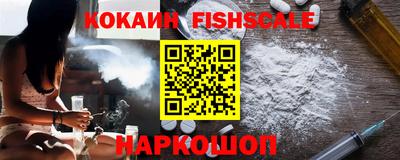 экстази Кингисепп
