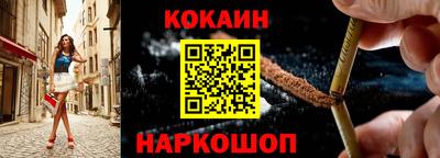 PSILOCYBIN Кинель