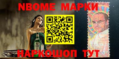ГАЛЛЮЦИНОГЕННЫЕ ГРИБЫ Кимры