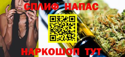 PSILOCYBIN Кинель