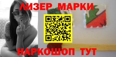 экстази Кингисепп
