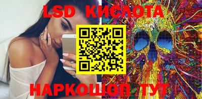 ГАЛЛЮЦИНОГЕННЫЕ ГРИБЫ Кимры
