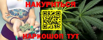 экстази Кингисепп
