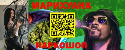 PSILOCYBIN Кинель