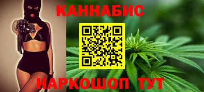 ГАЛЛЮЦИНОГЕННЫЕ ГРИБЫ Кимры