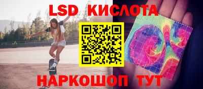 mdma Камышлов