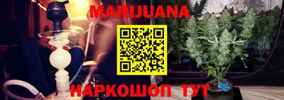 тгк Кандалакша