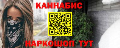 экстази Кингисепп