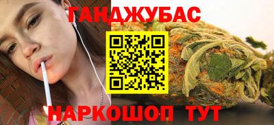 ГАЛЛЮЦИНОГЕННЫЕ ГРИБЫ Кимры