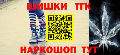 ГАЛЛЮЦИНОГЕННЫЕ ГРИБЫ Кимры