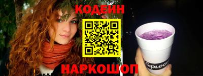 ГАЛЛЮЦИНОГЕННЫЕ ГРИБЫ Кимры