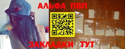 ГАЛЛЮЦИНОГЕННЫЕ ГРИБЫ Кимры