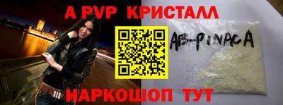 экстази Кингисепп