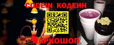 ГАЛЛЮЦИНОГЕННЫЕ ГРИБЫ Кимры