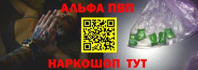 экстази Кингисепп