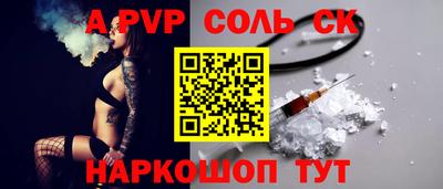 экстази Кингисепп