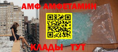 ГАЛЛЮЦИНОГЕННЫЕ ГРИБЫ Кимры