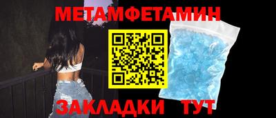 ГАЛЛЮЦИНОГЕННЫЕ ГРИБЫ Кимры
