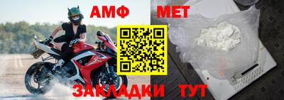 ГАЛЛЮЦИНОГЕННЫЕ ГРИБЫ Кимры