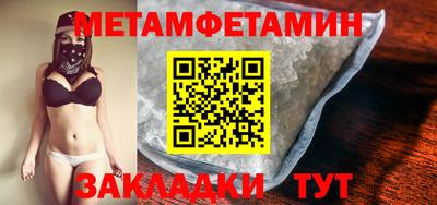 ГАЛЛЮЦИНОГЕННЫЕ ГРИБЫ Кимры