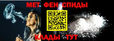 PSILOCYBIN Кинель