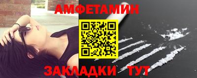экстази Кингисепп