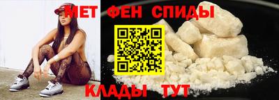 экстази Кингисепп