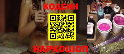 ГАЛЛЮЦИНОГЕННЫЕ ГРИБЫ Кимры