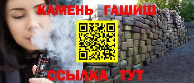экстази Кингисепп