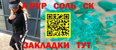 экстази Кингисепп