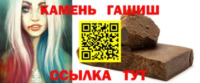 ГАЛЛЮЦИНОГЕННЫЕ ГРИБЫ Кимры
