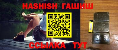 ГАЛЛЮЦИНОГЕННЫЕ ГРИБЫ Кимры