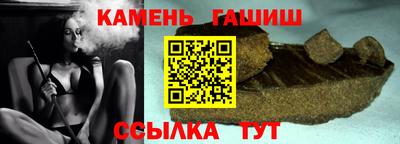 экстази Кингисепп