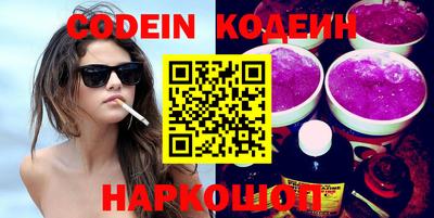 экстази Кингисепп