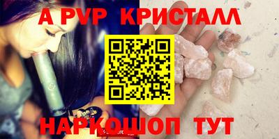 PSILOCYBIN Кинель