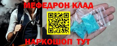 экстази Кингисепп